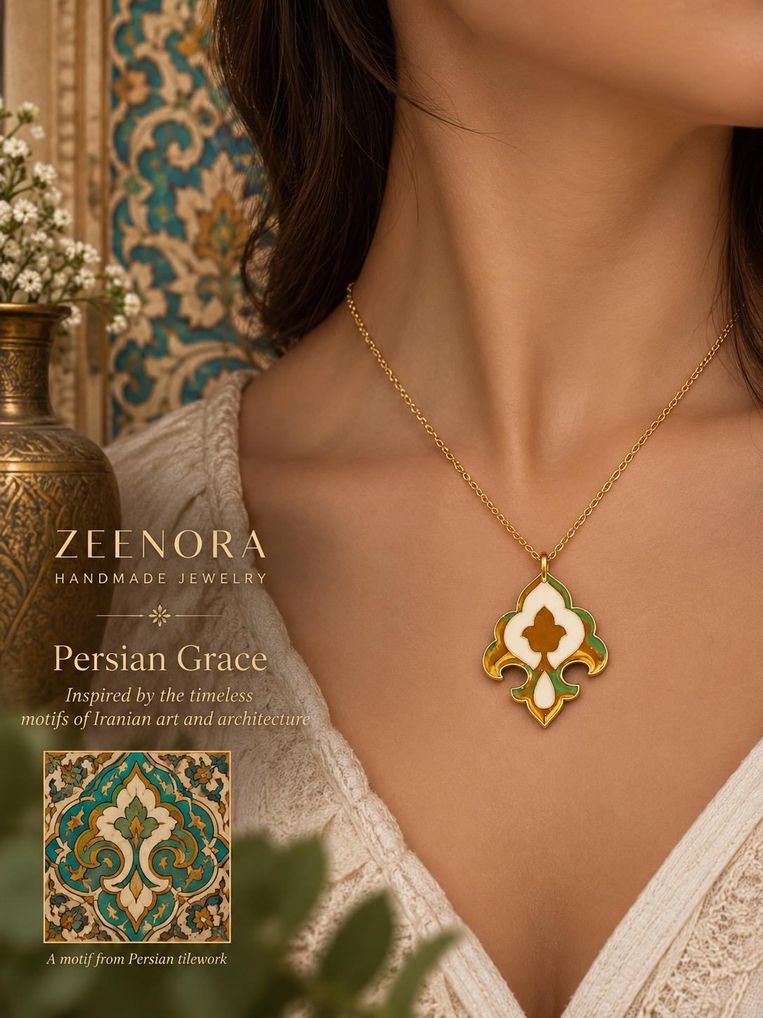 Persian Cypress