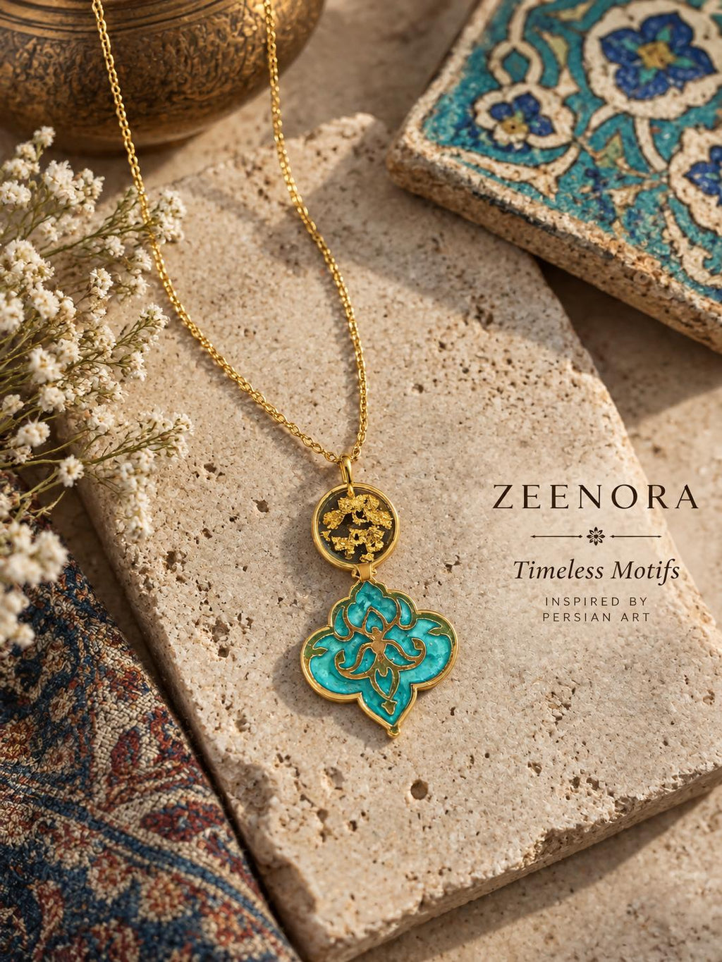 Turquoise Arabesque